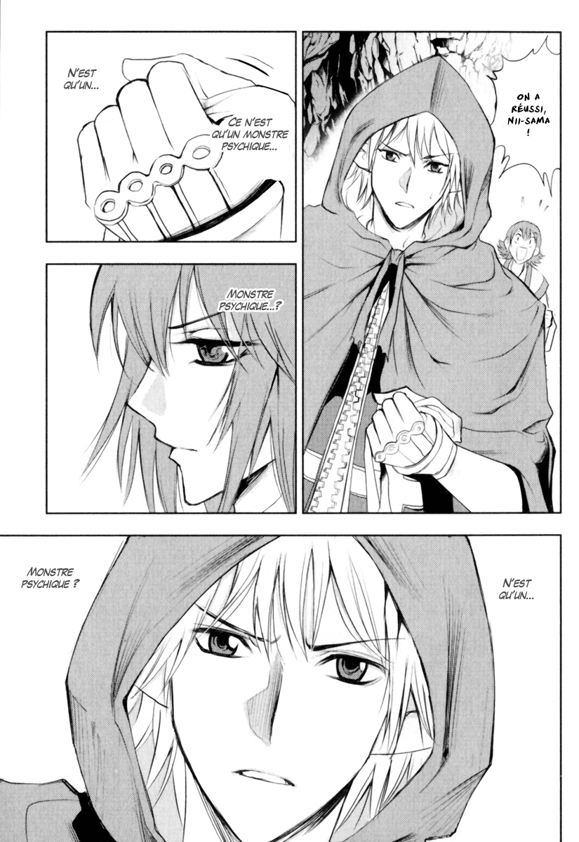 img Half Prince 23